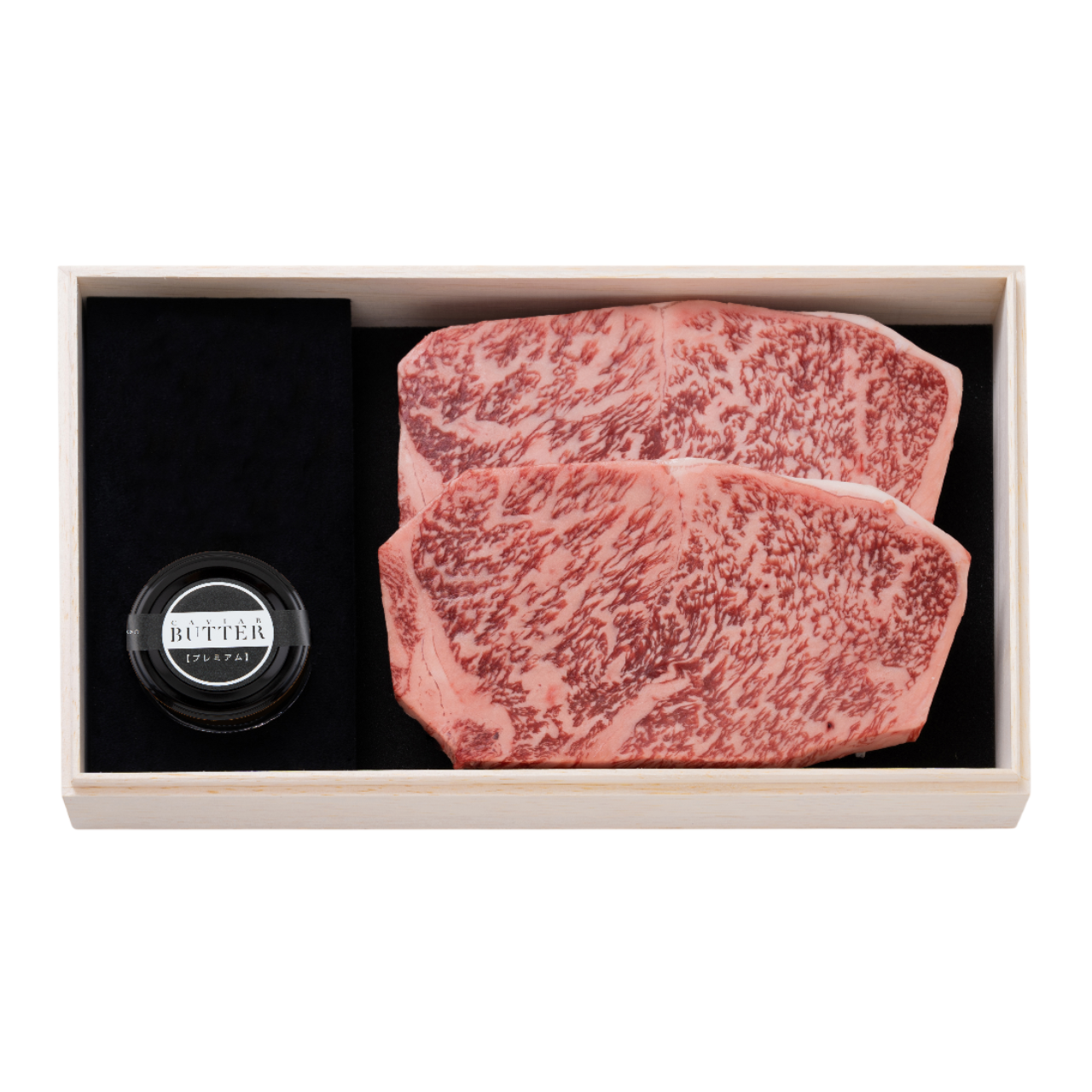 千屋牛ステーキセット サーロインＣ｜千屋牛ステーキ（サーロイン）肉200g×2と新見キャビアバター（プレミアム）のセット