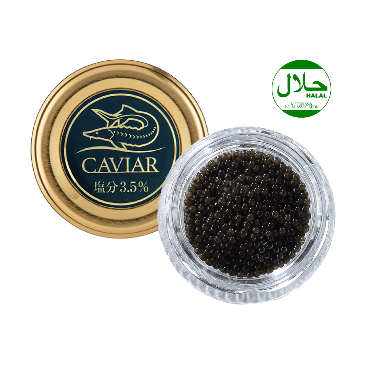 新見フレッシュキャビア（塩分3.5％ 15g）