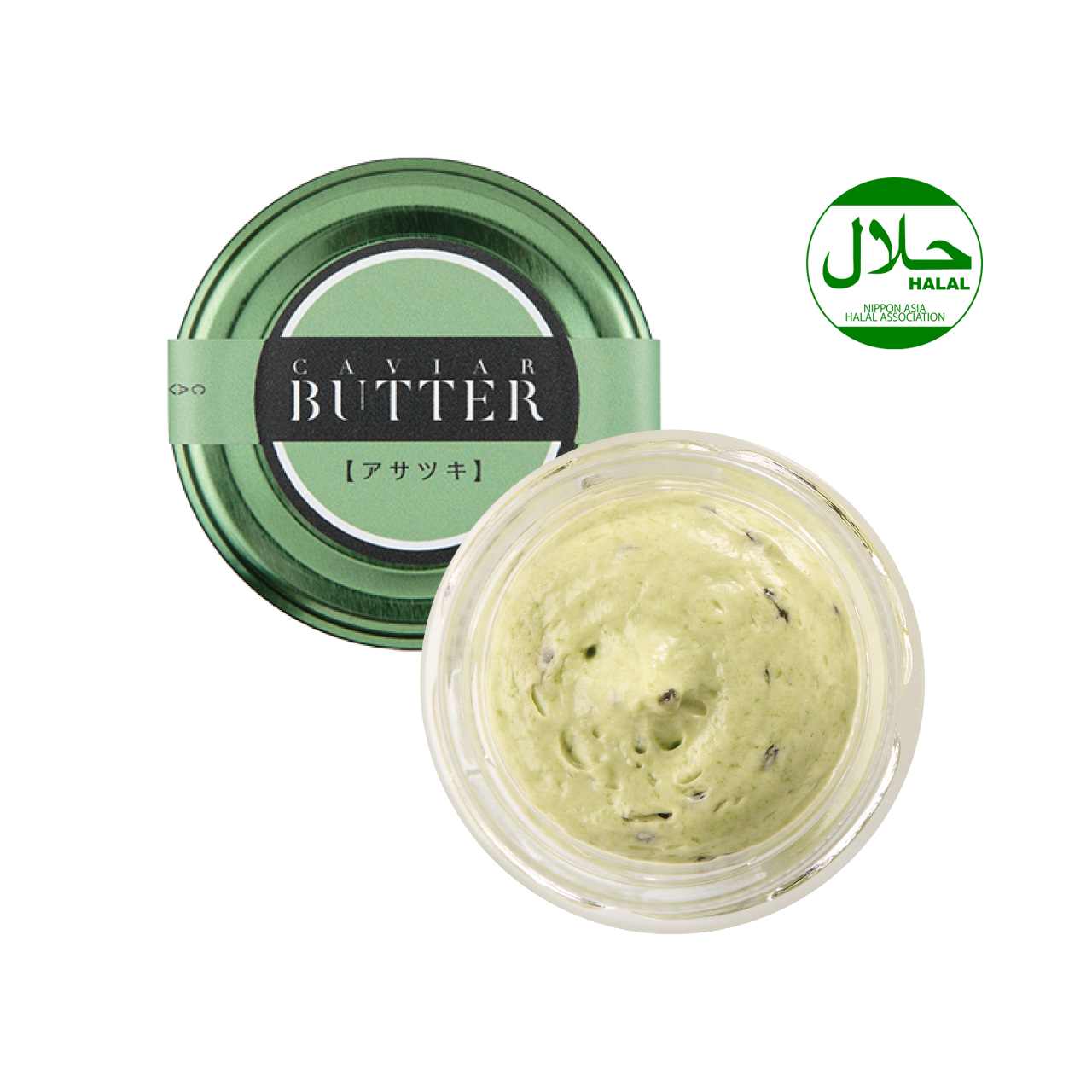 新見キャビアバター(アサツキ)