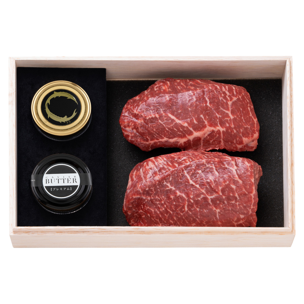 千屋牛ステーキセット モモＡ｜千屋牛ステーキ（モモ）肉300gと新見フレッシュキャビア（ベステル）塩分3.5% 15g、新見キャビアバター（プレミアム）15gのセット