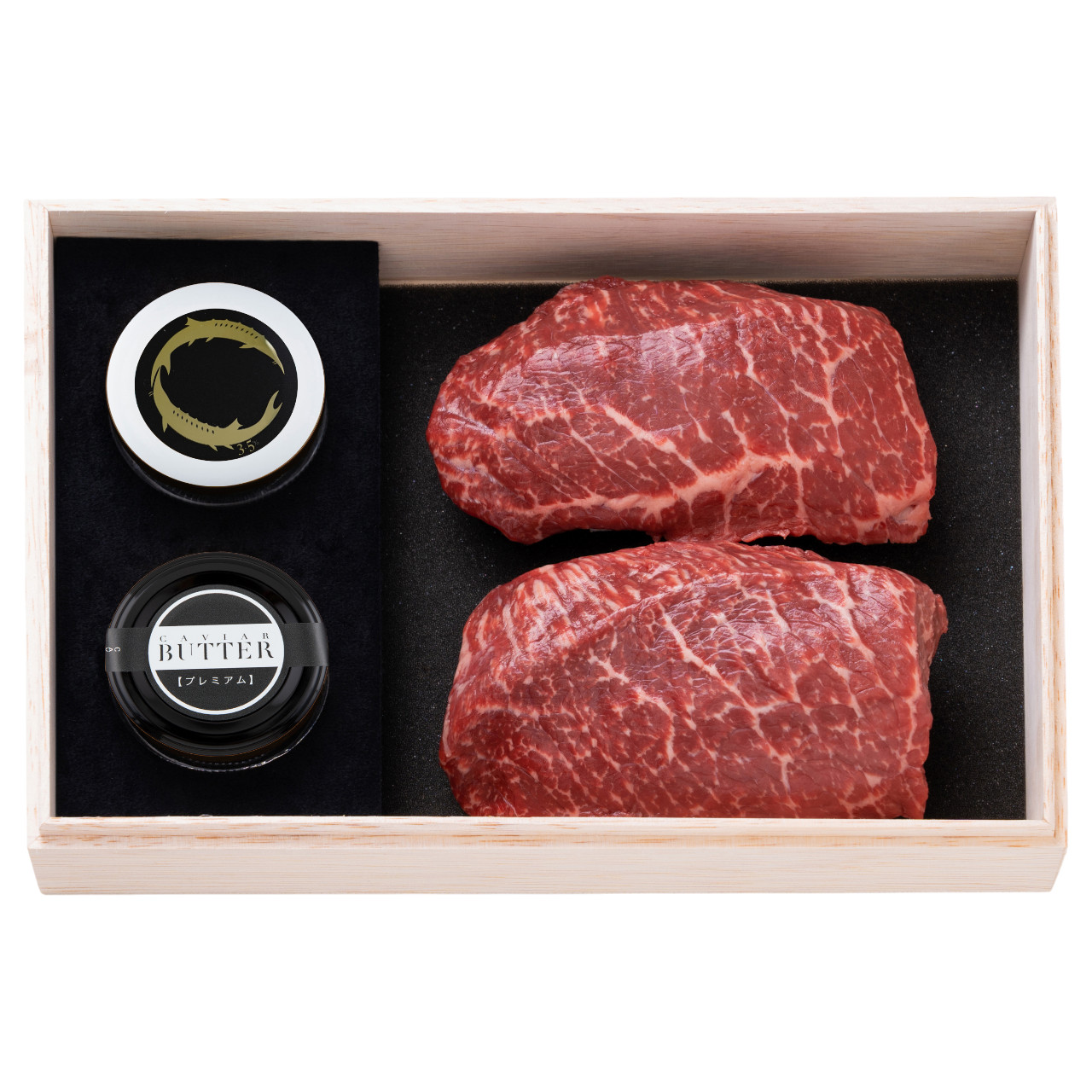 千屋牛ステーキセット モモＢ｜千屋牛ステーキ（モモ）肉300gと新見フレッシュキャビア（ベステル）塩分3.5% 10g、新見キャビアバター（プレミアム）15gのセット