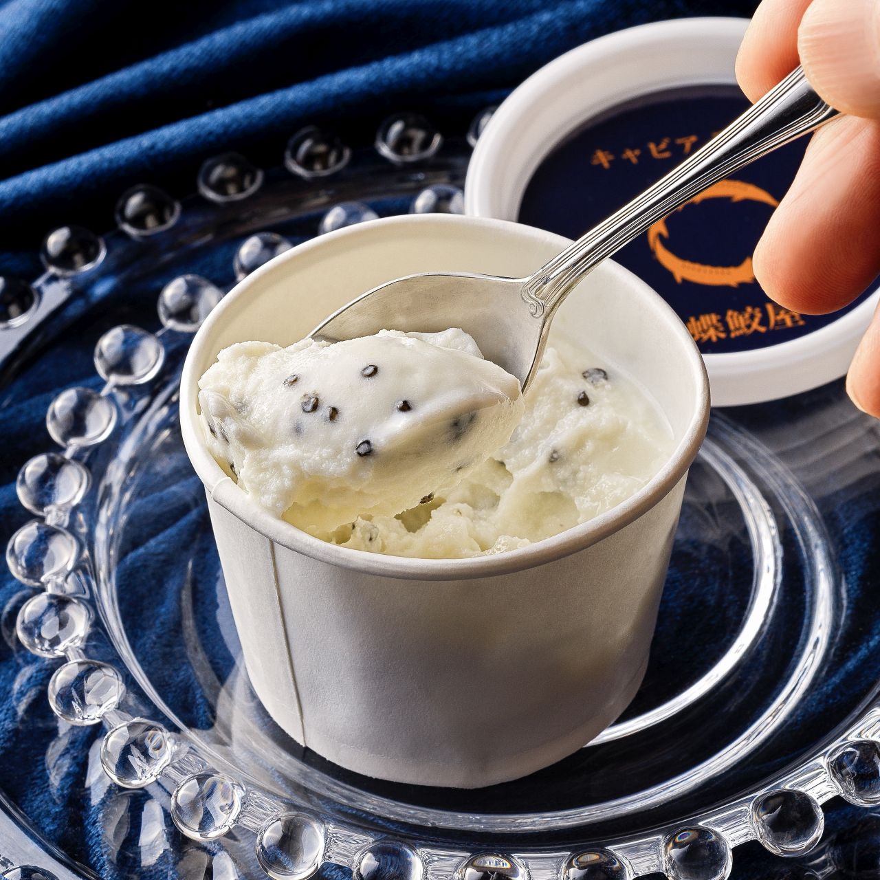 キャビアアイス