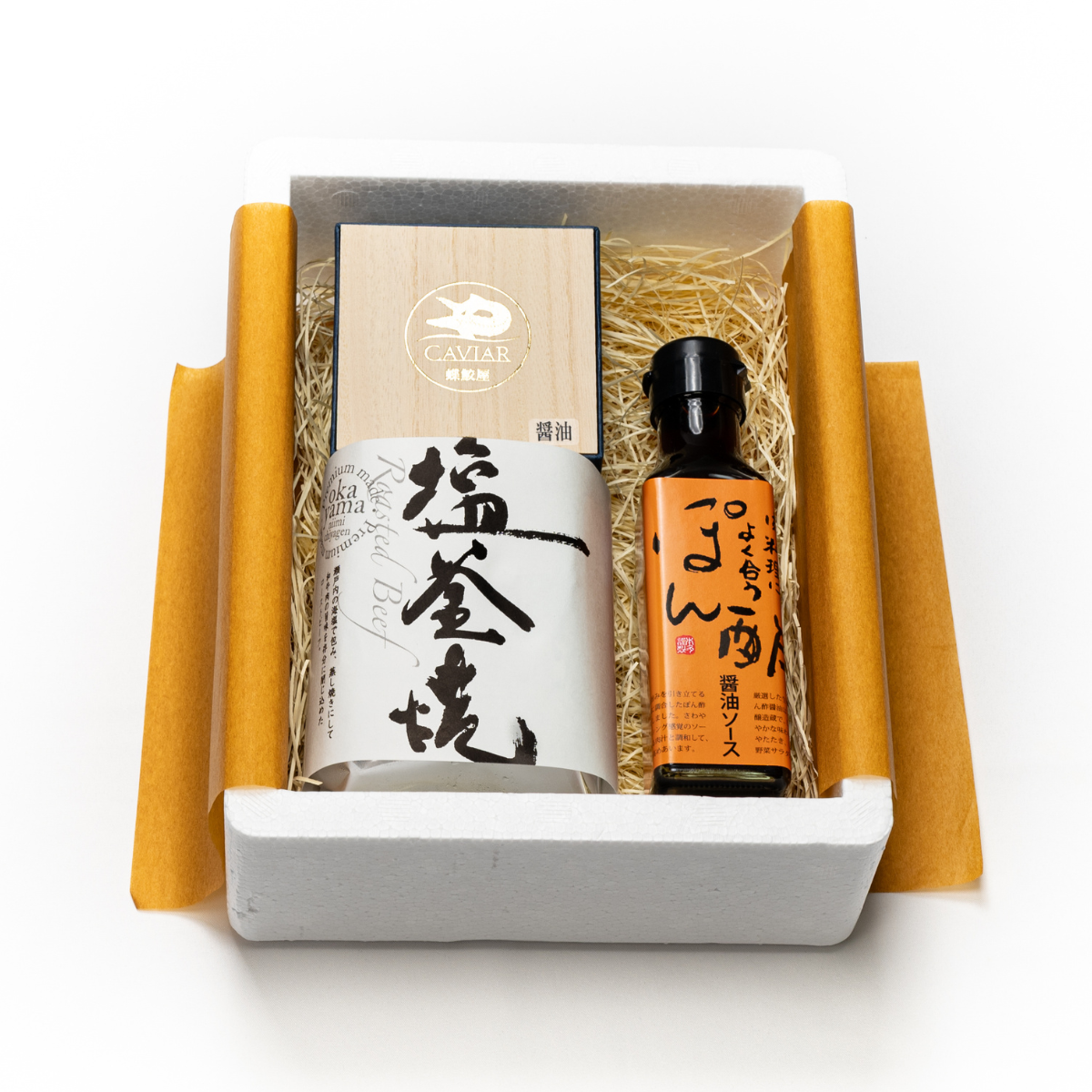 新見フレッシュキャビア（べステル) 醤油味 7g × 塩釜焼ローストビーフ セット