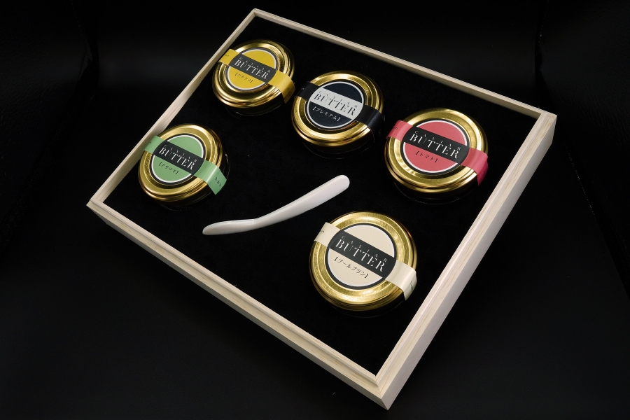 岡山駅新幹線改札横 おみやげ街道せとうちcube にて新見フレッシュキャビア販売中 お知らせ Msファーム エムエスファーム